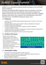 img_leaflet_AUBIST_CP